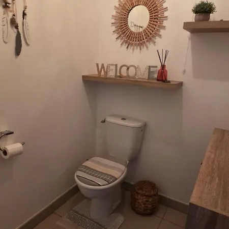 Διαμέρισμα T3 Cosy *